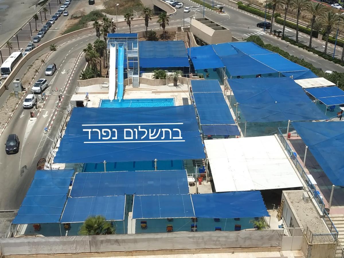 Appartement בניין אלמוג - מגדל הים